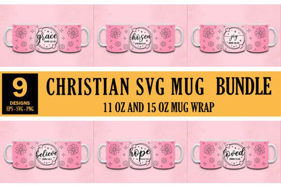 11 Oz & 15 Oz Christian Mug Bundle — Tumbler Wraps