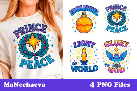 Christian Christmas Iridescent Clipart Illustrations